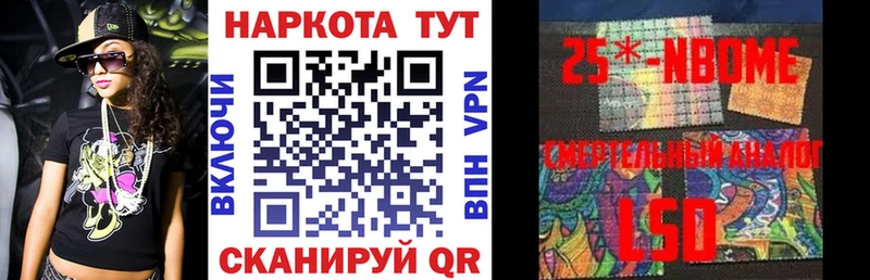 Виды наркоты Богданович ГАШИШ KRAKEN сайт Альфа ПВП Меф МАРИХУАНА