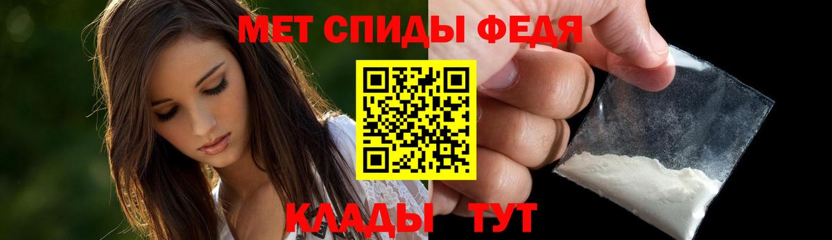 Амфетамин  Богданович  АМФ VHQ 