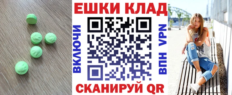 купить Богданович Экстази 99%