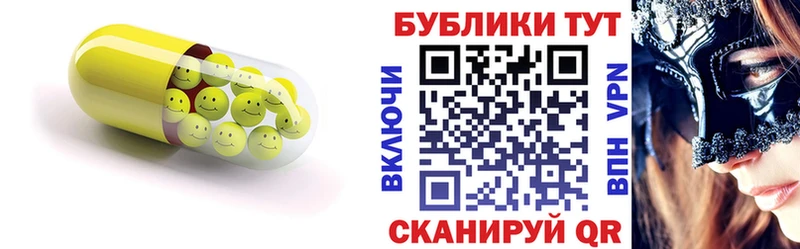 ЭКСТАЗИ Дубай Богданович
