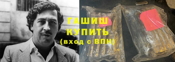 мескалин Няндома