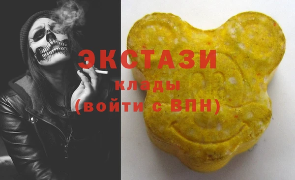 твердый Нягань