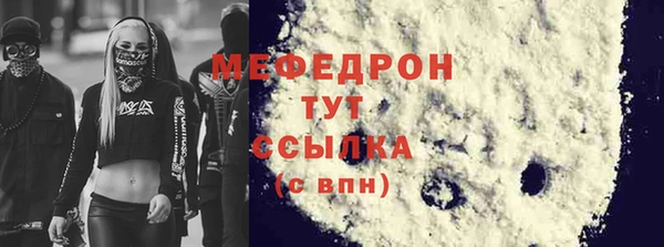 экстази Остров