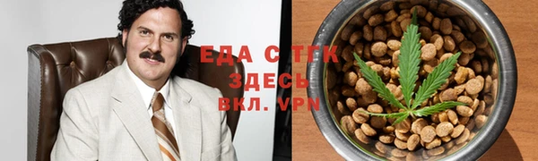 твердый Нягань
