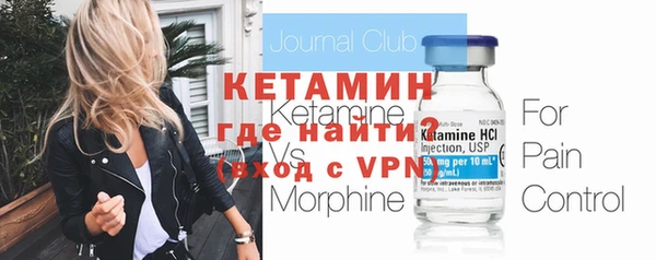мяу мяу мука Осинники