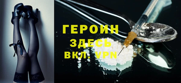 мяу мяу мука Осинники