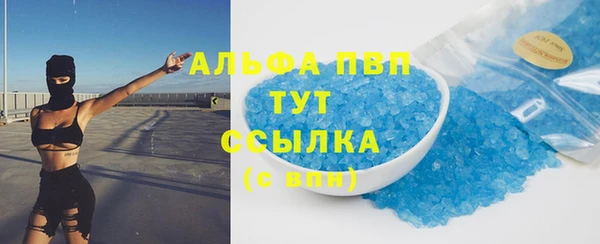 экстази Остров