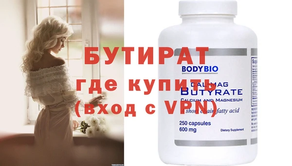 кокаин VHQ Коряжма