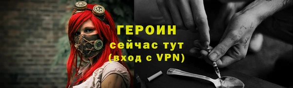 твердый Нягань