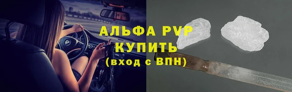 твердый Нягань