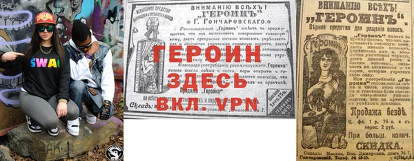 MDMA Premium VHQ Нестеровская