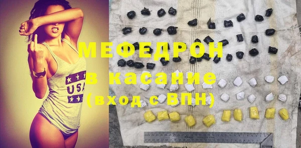 экстази Остров