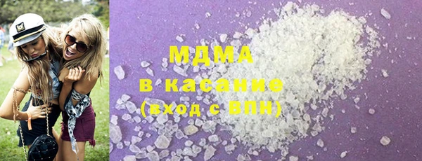 твердый Нягань