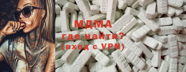 твердый Нягань