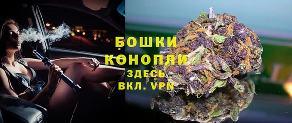 экстази Остров