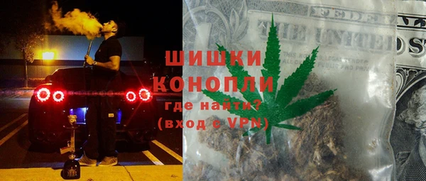 бутират Нязепетровск