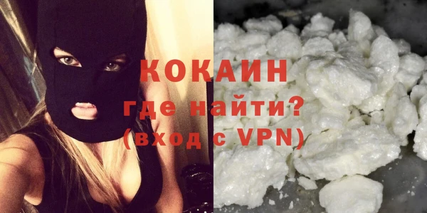 экстази Остров
