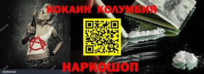 стаф Берёзовский