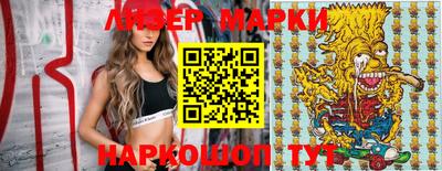 ешки Балаково