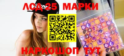 apvp Балашиха