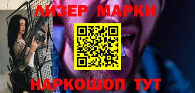 apvp Балашиха