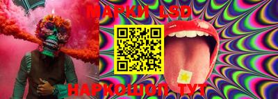 apvp Балашиха