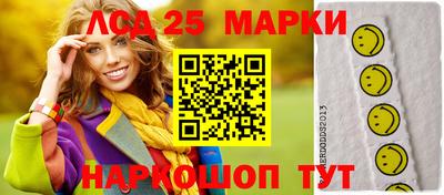 стаф Берёзовский