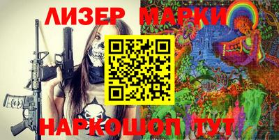 стаф Берёзовский