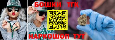 ешки Балаково