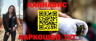 стаф Берёзовский