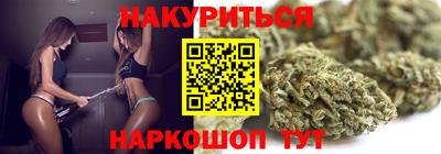 стаф Берёзовский
