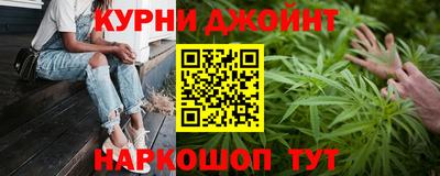 spice Беслан