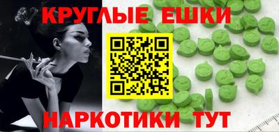 стаф Берёзовский
