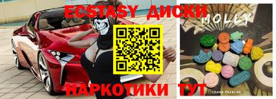 apvp Балашиха