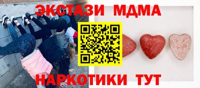 apvp Балашиха