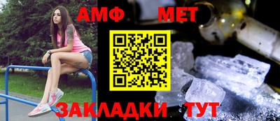 apvp Балашиха