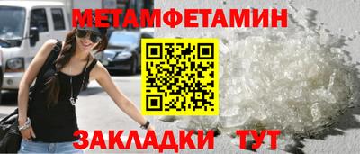 apvp Балашиха