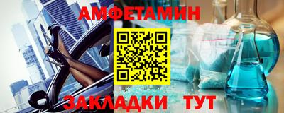 герыч Берёзовский