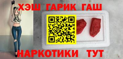 apvp Балашиха