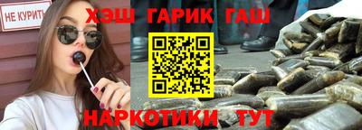 apvp Балашиха