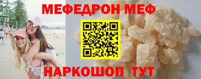 стаф Берёзовский