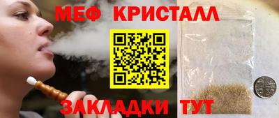 apvp Балашиха