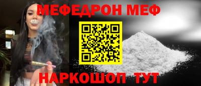 стаф Берёзовский