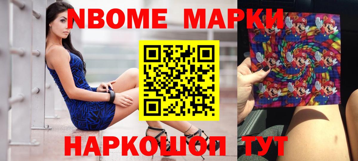 LSD-25 экстази кислота Богданович