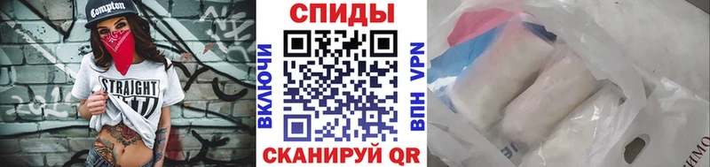 Первитин пудра  где купить наркотик  Богданович 