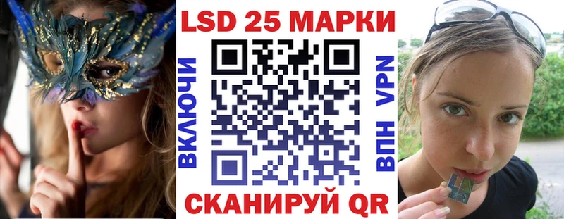 Марки N-bome 1,5мг kraken маркетплейс Богданович
