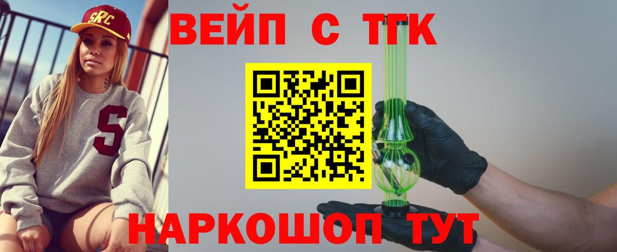МЕТАМФЕТАМИН Богданович
