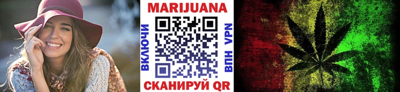 Шишки марихуана тримм  Богданович 